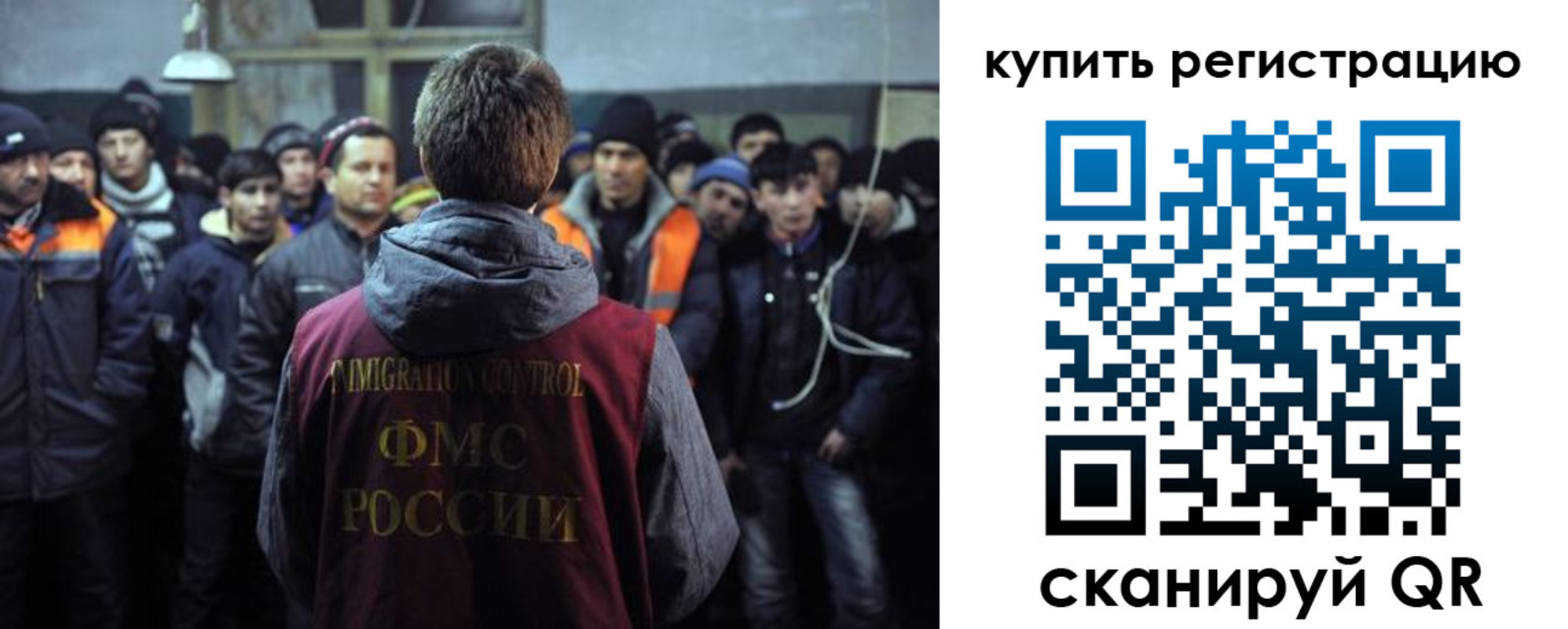 регистрация для дет. сада в Моршанске
